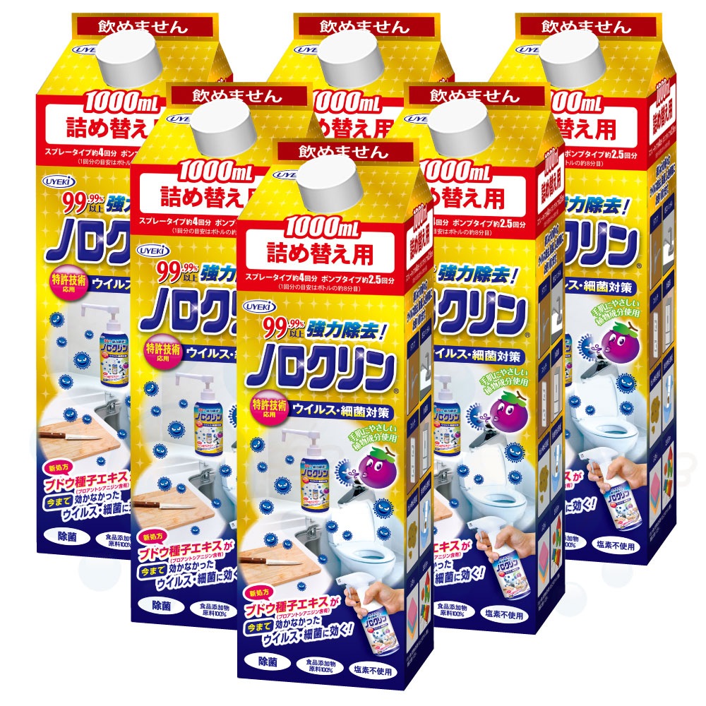 UYEKI �Υ������ �ͤ��ؤ��� 1L��6�� ���� ������