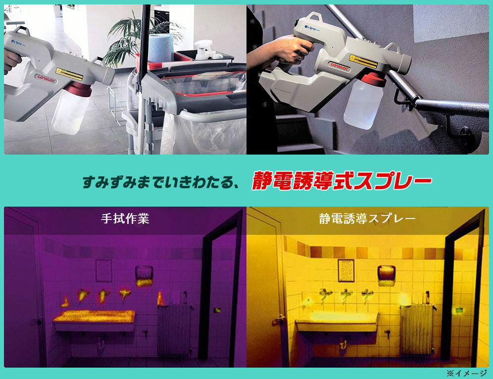 ���쥤 e-spray �Хå��ѥå� 2L [���ݡ��ȥ��ȥ�å���] ������̵����