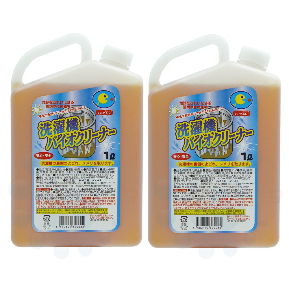 ¿  Х꡼ʡ ҤAI-1 1L2 奯꡼ʡ