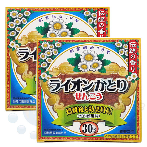 �������� �饤���󤫤Ȥꤻ�󤳤� 30������2Ȣ ���ɽ��Ѱ��������ʡ� ����� ��������