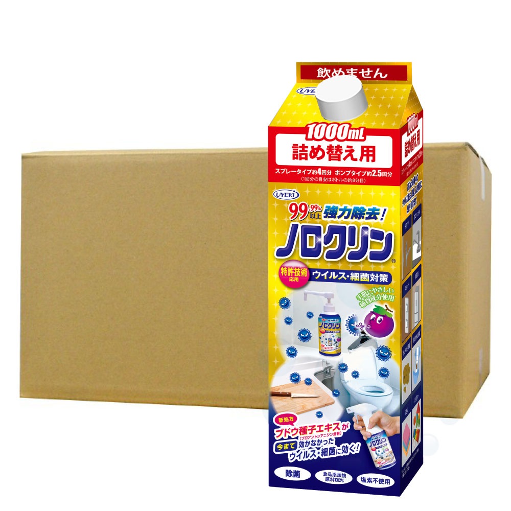 UYEKI �Υ������ �ͤ��ؤ��� 1L��12�� ���� ������