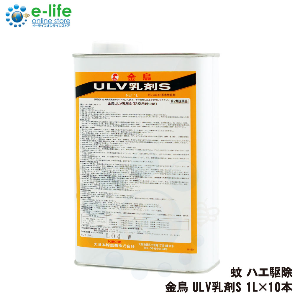 Ļ ULVS 1L10  ɽѻ 2ʡ  ϥ  ֥ Υ ʥ󥭥ॷ  