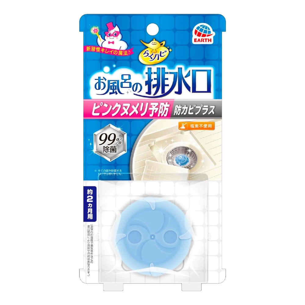 �餯�ϥ� ����Ϥ���ӿ�� �ԥ󥯥̥��ͽ�� �ɥ��ӥץ饹 ����������