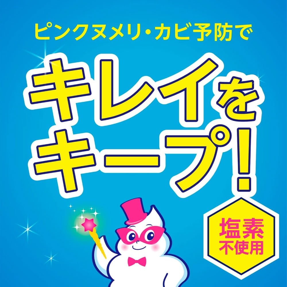 �餯�ϥ� ����Ϥ���ӿ�� �ԥ󥯥̥��ͽ�� �ɥ��ӥץ饹 ����������