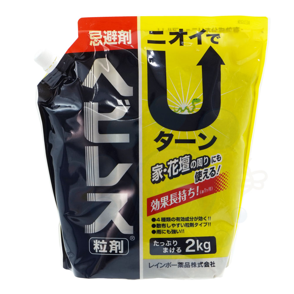 إӴ إӥ쥹 2kg إӴ ڤ ̥ס