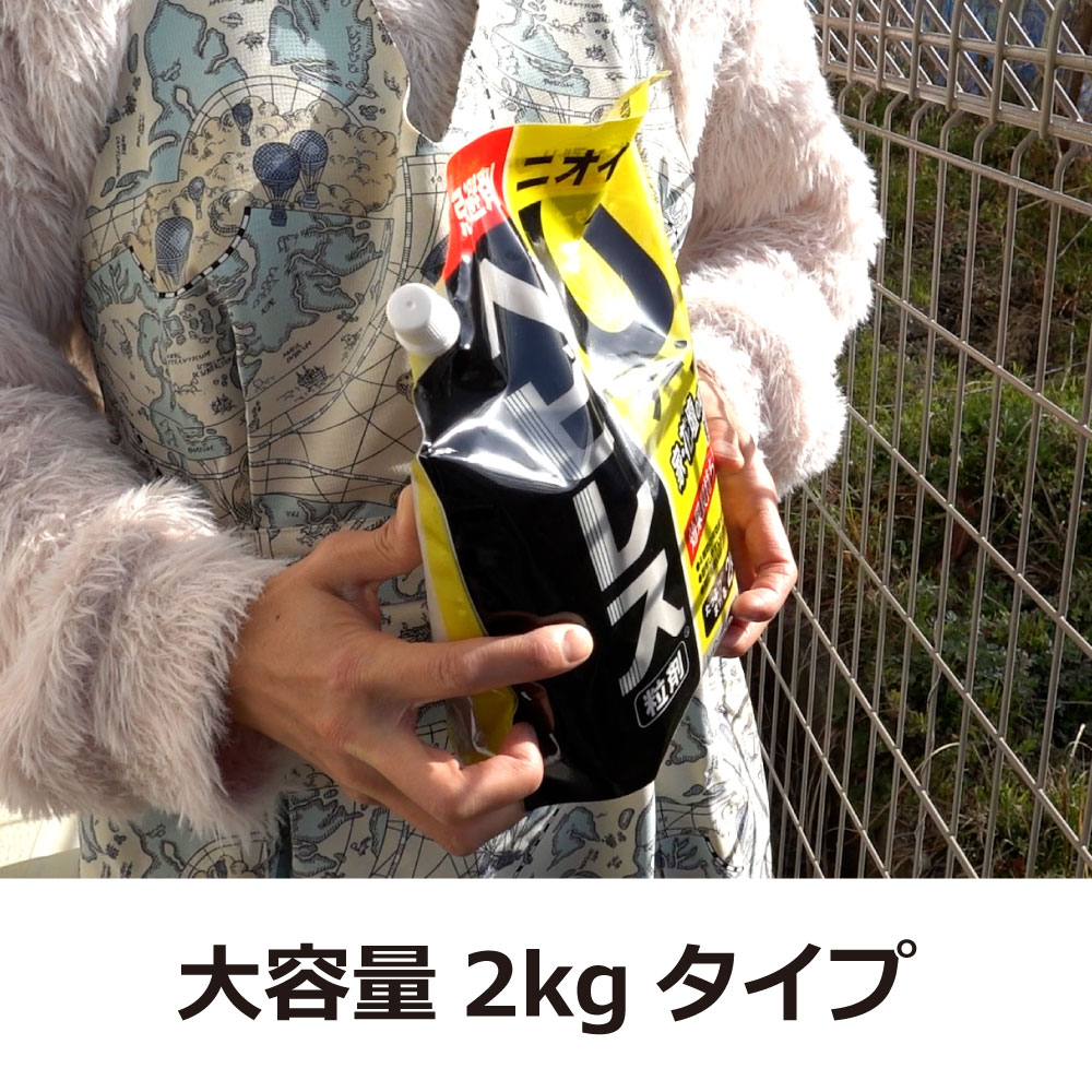 إӴ إӥ쥹 2kg إӴ ڤ ̥ס