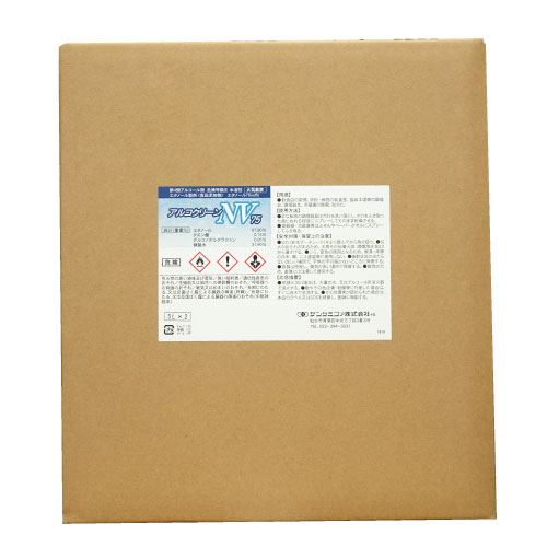 źʪ 륳 륳꡼NV75 5L2 Ρ75vol к