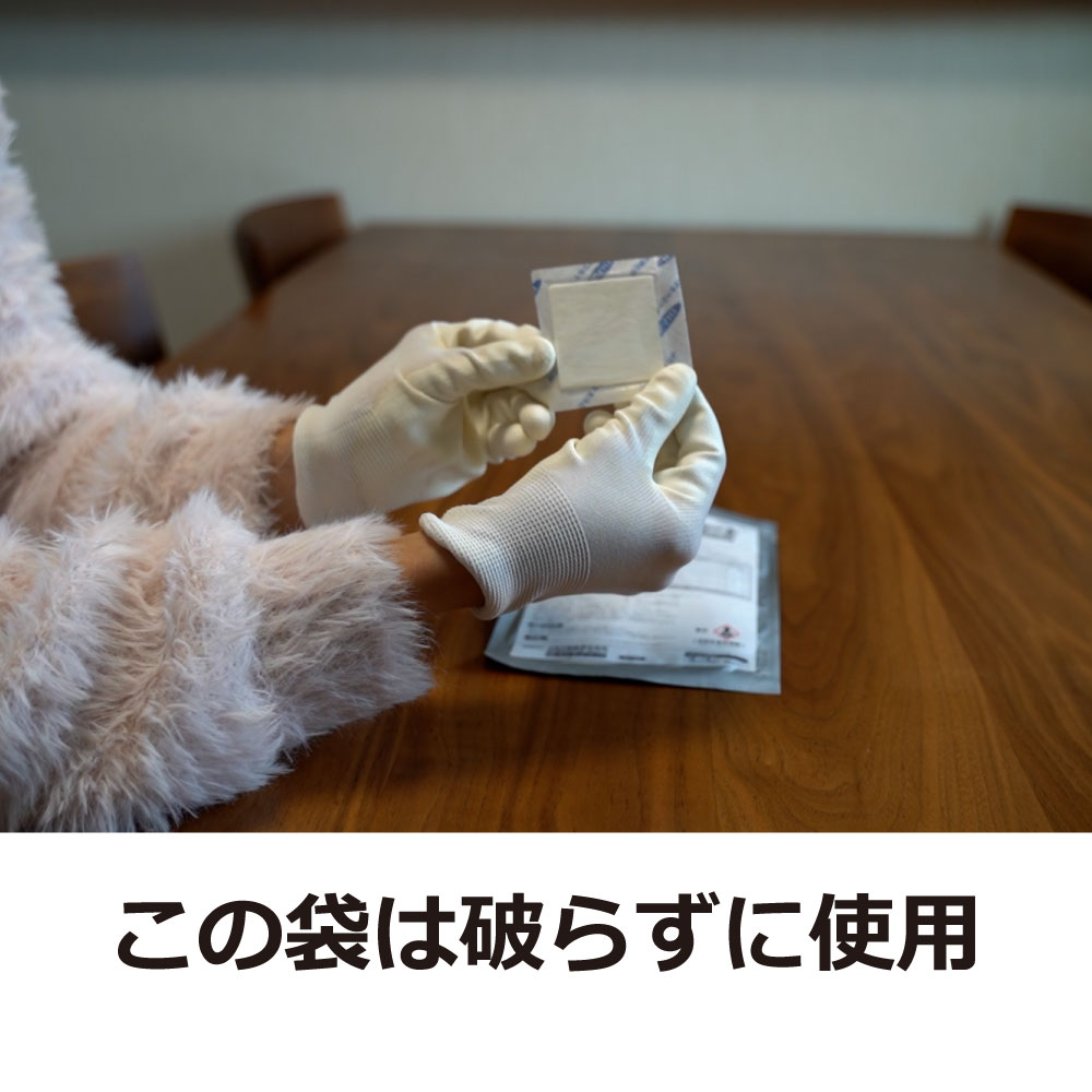 ߥ奢FTץ졼 10 ڤ椦ѥåб275ߡ