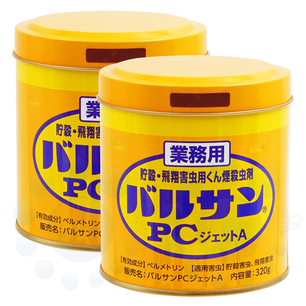 ॷ Х륵PCåA 320g2 ̳ к 㥿ƥॷ 祦Х 楹ꥫ Хॷ к