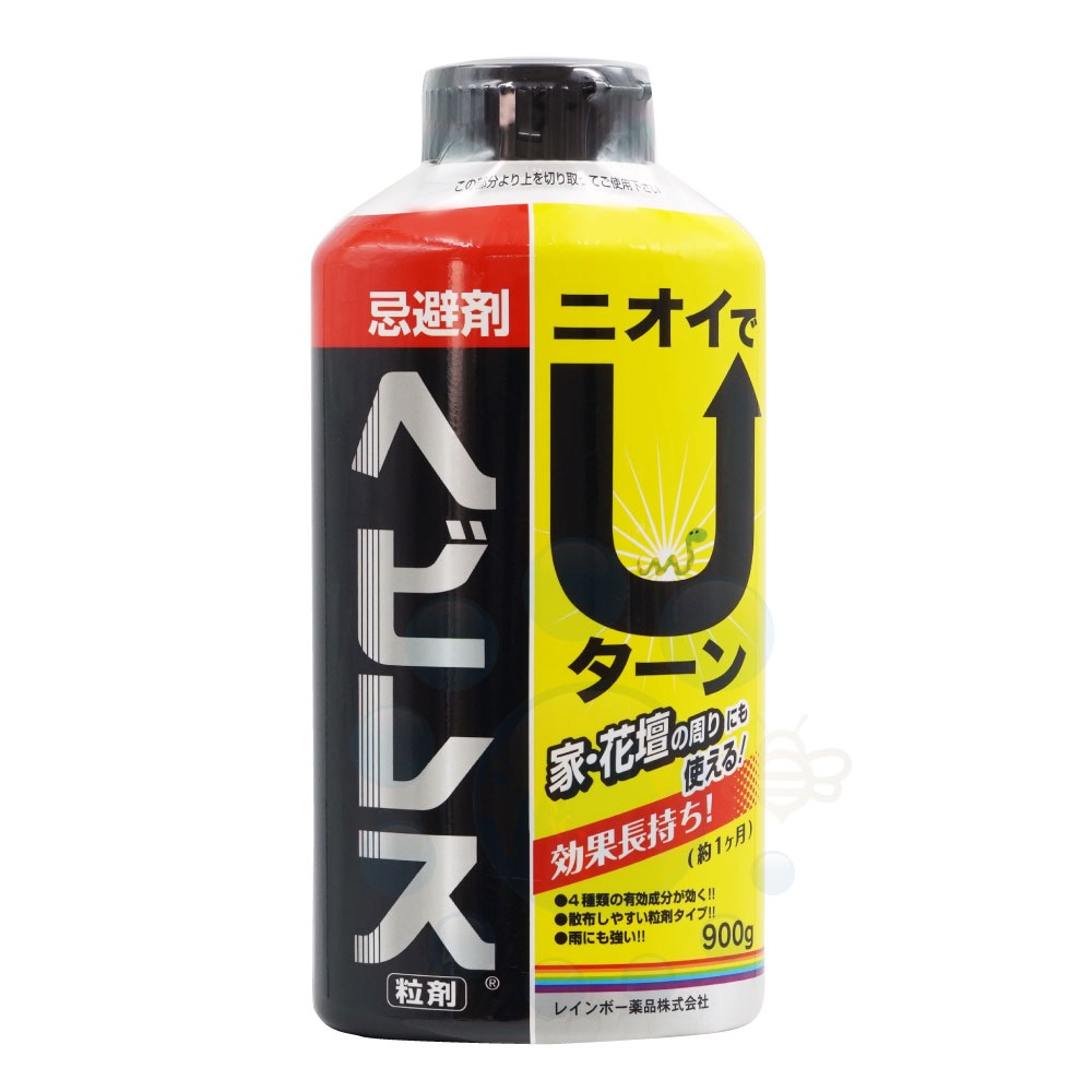 �إӴ���� �إӥ쥹 900g �إӴ����