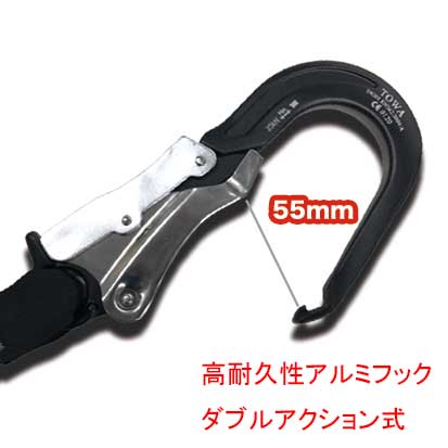  ꡼ޥå 䡼ɡʥߥեå) 170cm輰 TWRMXLY170A TOWA