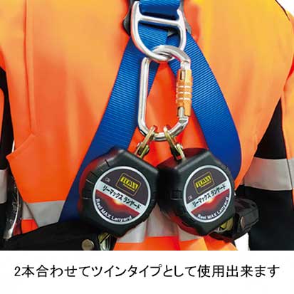  ꡼ޥå 䡼ɡʥߥեå) 170cm輰 TWRMXLY170A TOWA