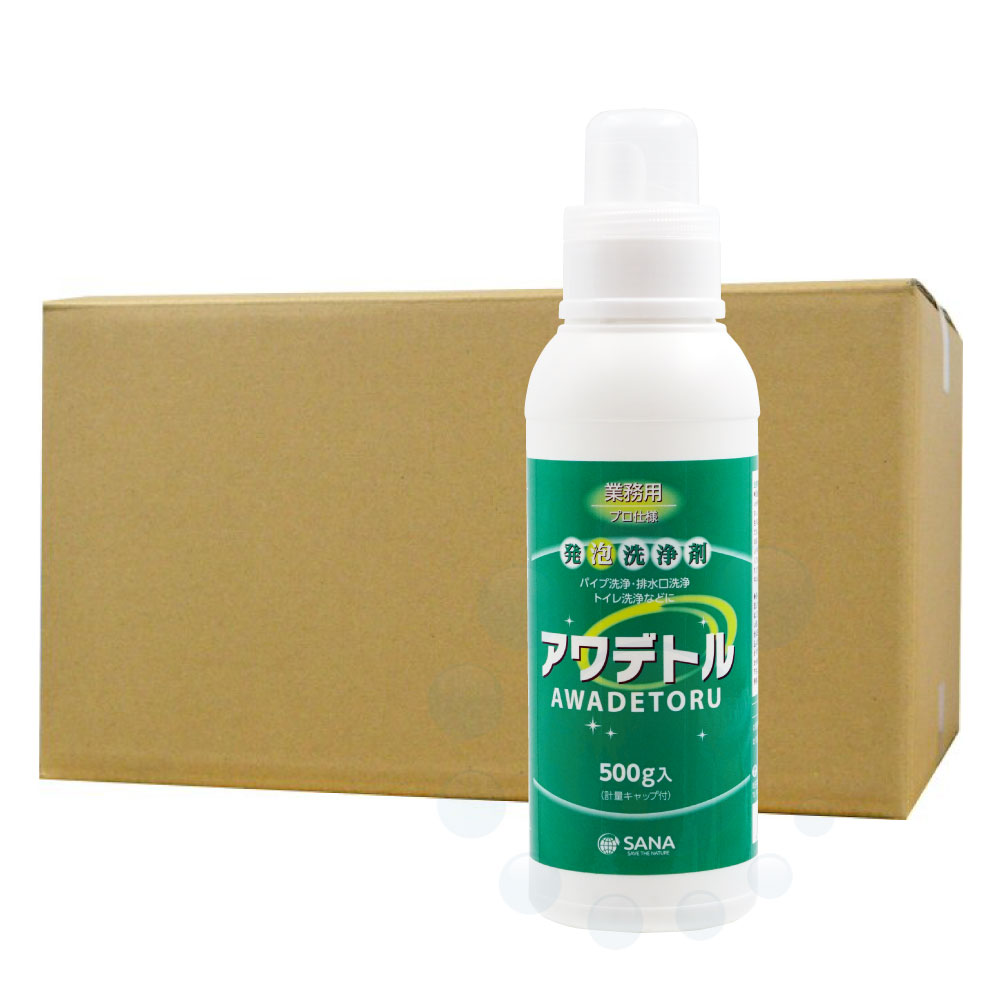 SANA ǥȥ 500g20 ̥å  Ƿ ȯˢ  ý ӿݽ ӿ