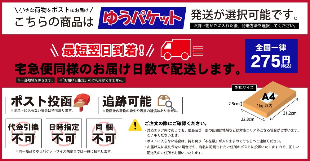 α¬ DPD 100 ڤ椦ѥåб  ¬ ס   ʴ