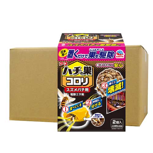 Х ϥ㥳 ХѶ 212ĥå Ǳº ֤Ǵñ Хޡ˶Ťʤ¿