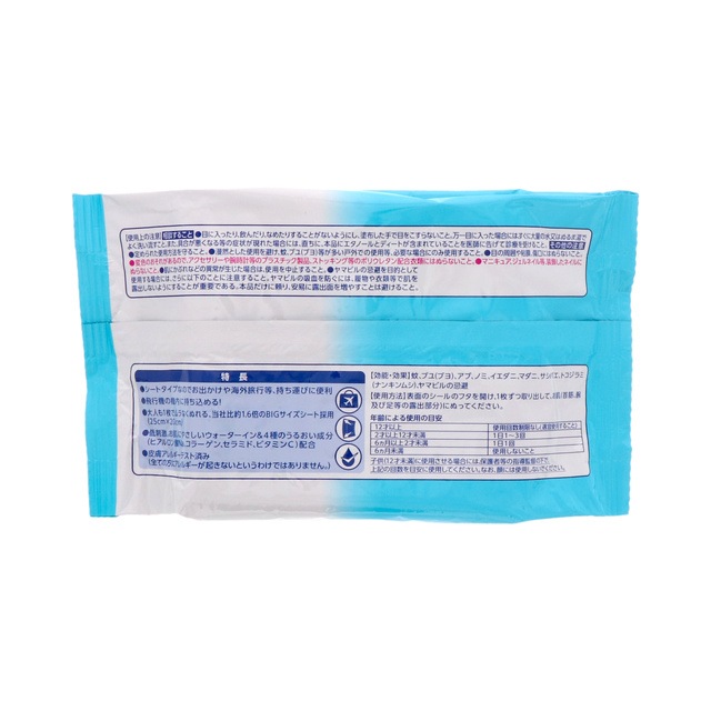 褱 ƥ 褱206 ɽѰʡ۷ ȥ