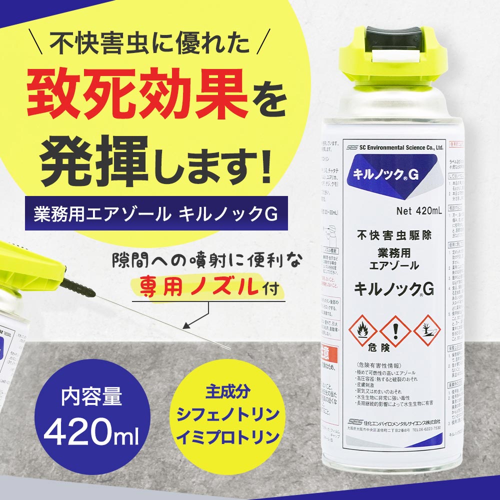 㥿ƥॷ ʥ㥿ƥॷ ץ졼 ΥåG 420ml30 饸ॷ 㥿ƥॷ 󥴥ॷ 䥹 ५   Բ
