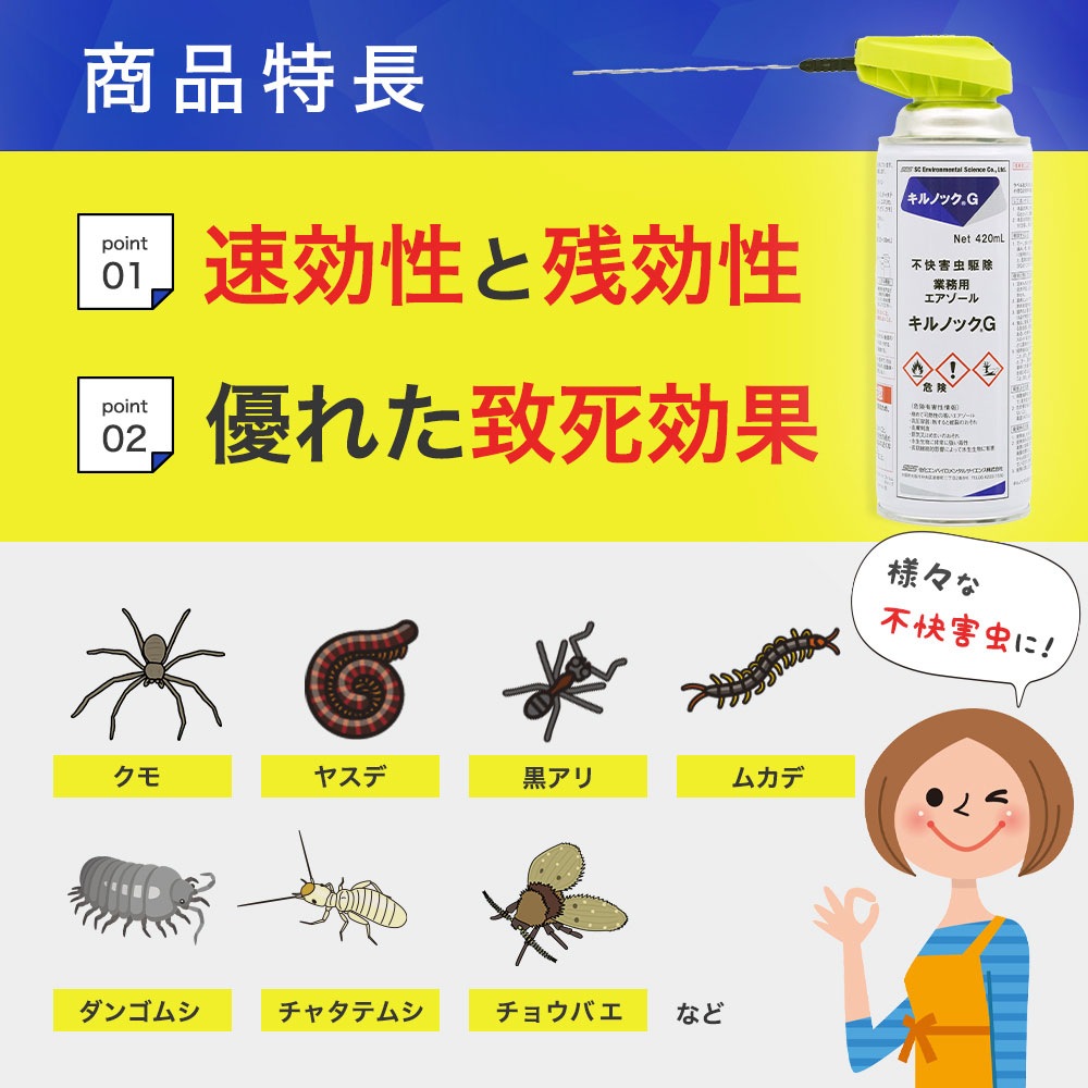 㥿ƥॷ ʥ㥿ƥॷ ץ졼 ΥåG 420ml30 饸ॷ 㥿ƥॷ 󥴥ॷ 䥹 ५   Բ