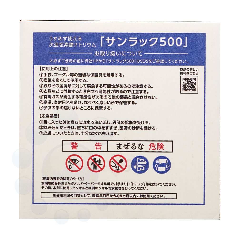  å500 20kg ǻʥȥꥦ0.05  ƱԲġ