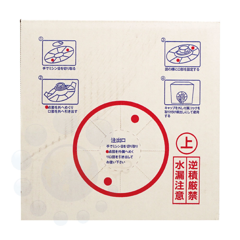  å500 20kg ǻʥȥꥦ0.05  ƱԲġ