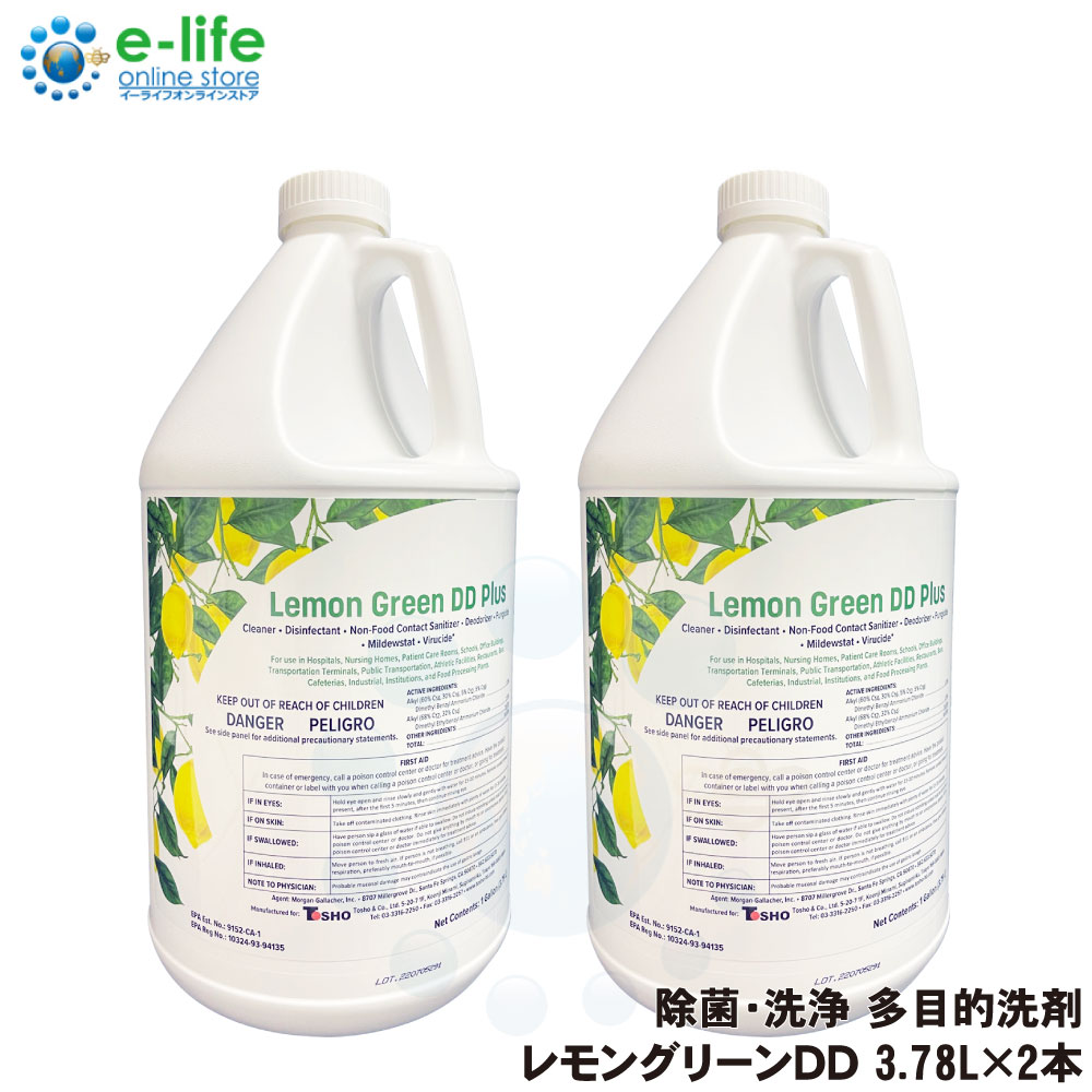 �������� ���󥰥꡼��DD 3.78L��2�� �ڽ��� ���� ¿��Ū ���ޡ�