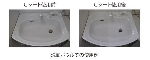 ƫ ̥ܥ奢 C 2220 [115mm250mm]20 ץ