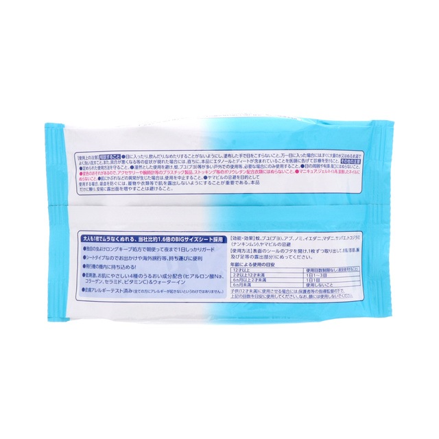 ���������� ����ƥ��� ������ 20������24�� ���ɽ��Ѱ��������ʡ������ �ӥå������� ����ι�� ̵�� ����������