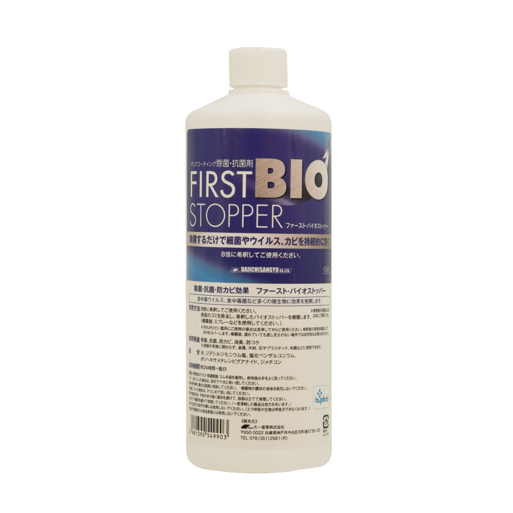 ե Хȥåѡ 400ml 컺