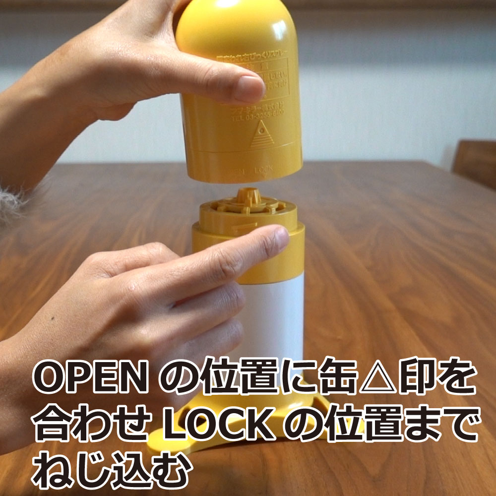 ǭޤ챦 Ӥäꥹץ졼å ǭѴޡ