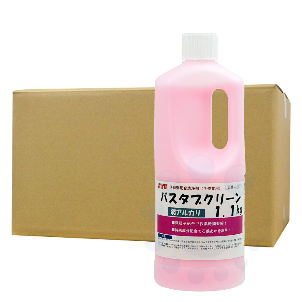 �Х����֥��꡼�� 1.1kg��6�� ������۹������� ������