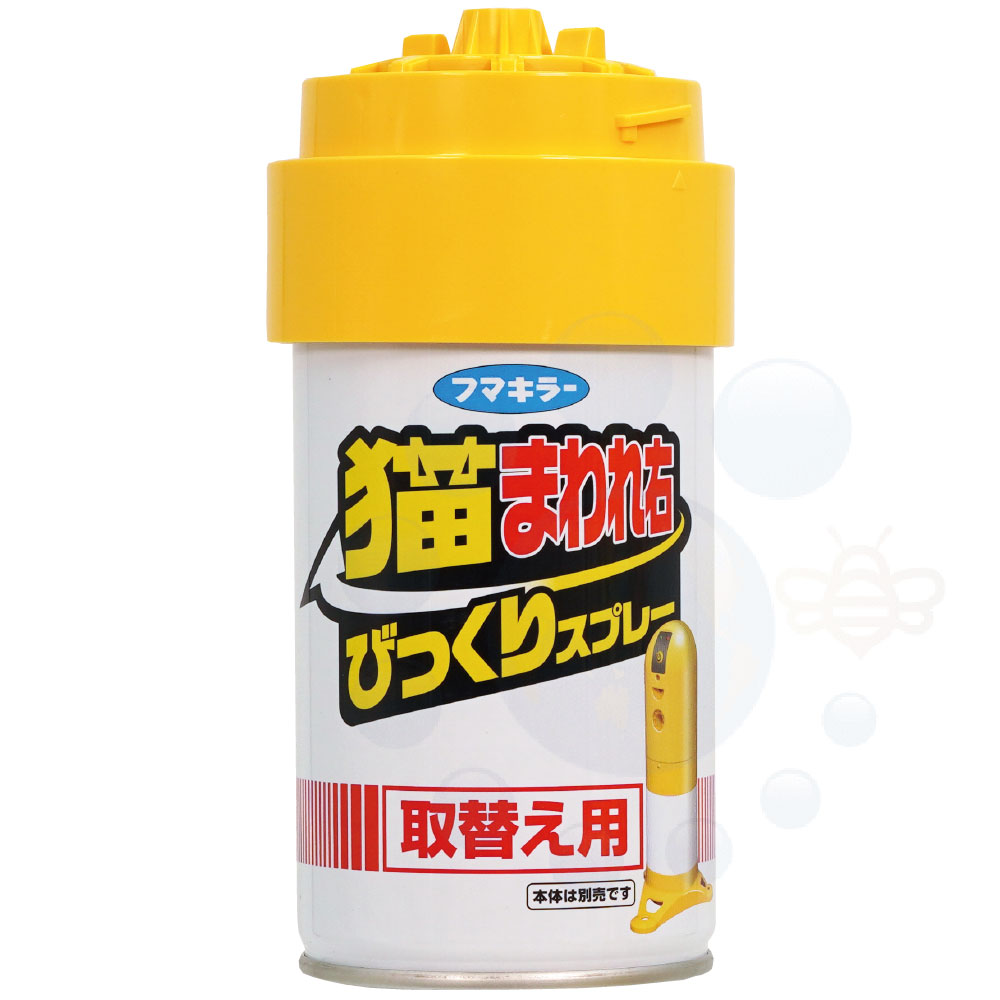 ǭ�ޤ�챦 �Ӥä��ꥹ�ץ졼���ؤ��� ��50���ץ졼ʬ ��ǭ�Ѵ���ޡ�