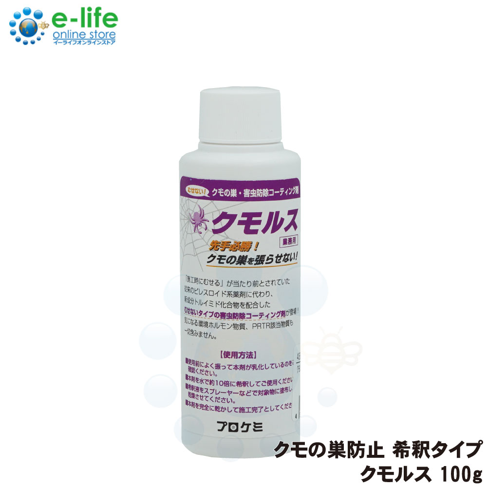  륹100g ḁ̊́ 10ܴ ̳ ĥ餻ʤ