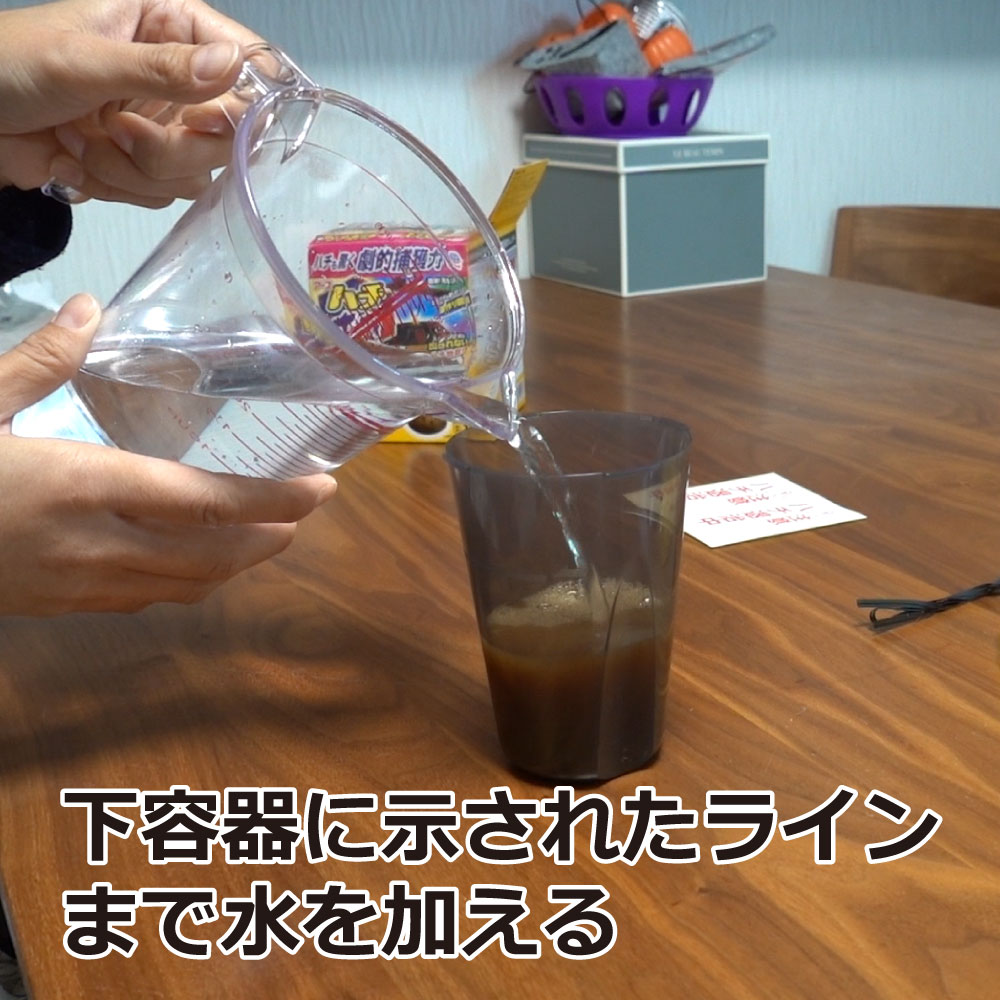 ϥʹ ϥۥۥ 1ġ15 Ͷͱ ϥäŪ ᤯ϥϹͶͱ