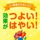 ݺ ǥ ϥ 1000ml  ݳ