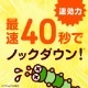 ݺ ǥ ϥ 1000ml  ݳ
