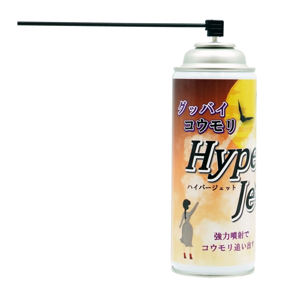 ���åХ�������� HJ ���ץ졼 420ml��12�� ������ꥹ�ץ졼 ���������