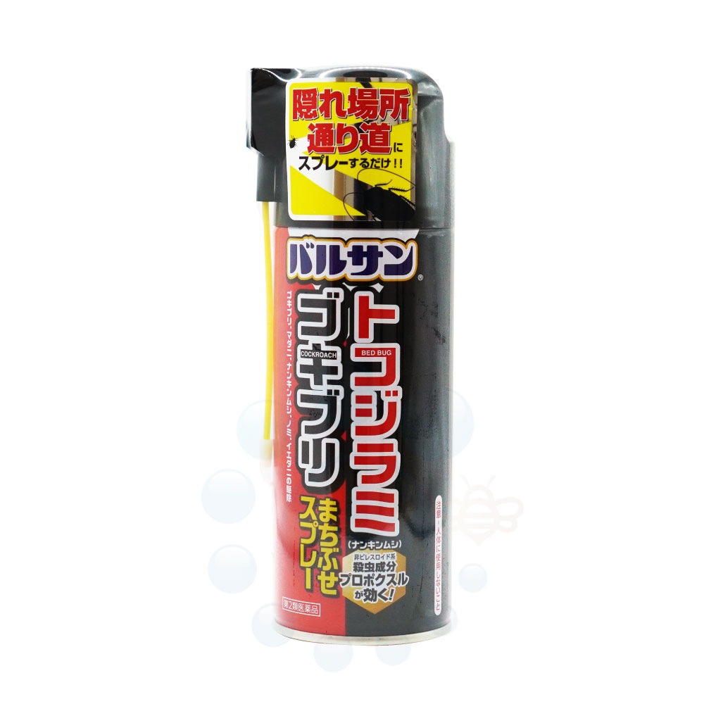 第2類医薬品】 バルサン トコジラミ ゴキブリ まちぶせスプレー 300ml