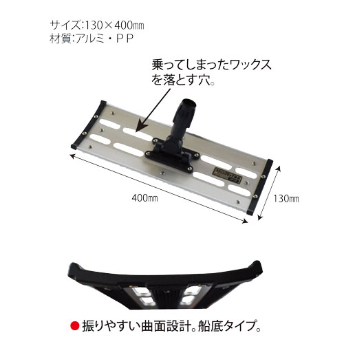 ץ 󥰥å SM40 ߥϥɥ[1690]+⥱åȥåTMM6420[3687]å