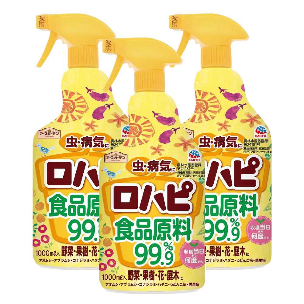 ����ݺ� �����������ǥ� ���ϥ� 1000ml��3�� ���� ��ݳ���