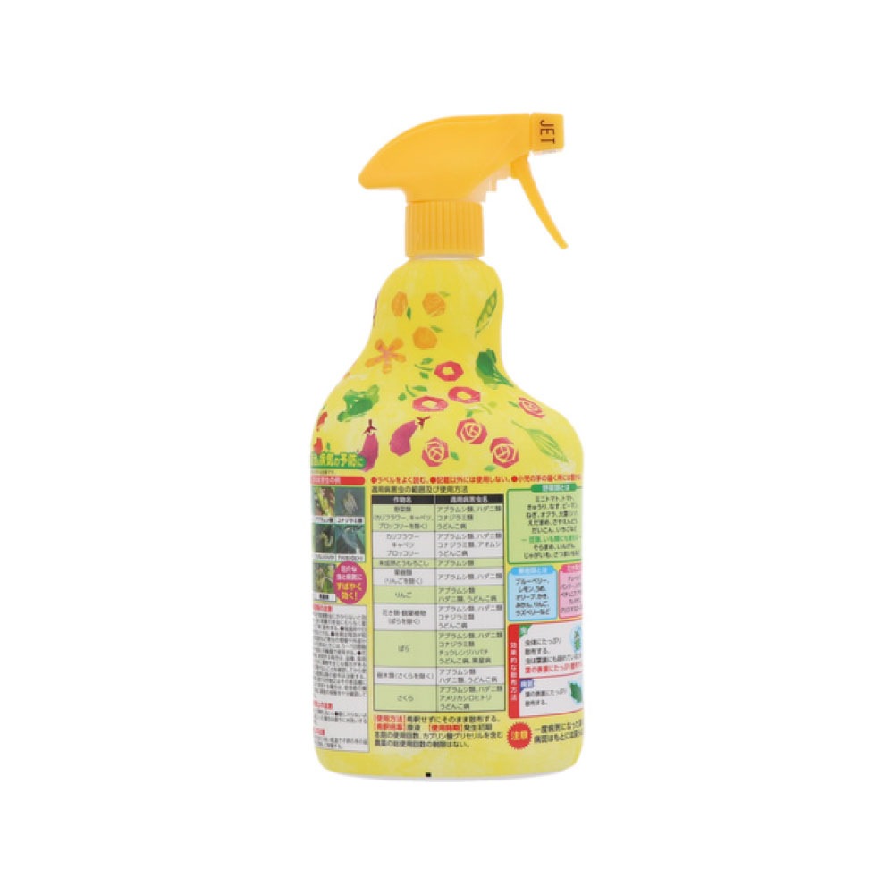 ����ݺ� �����������ǥ� ���ϥ� 1000ml��3�� ���� ��ݳ���