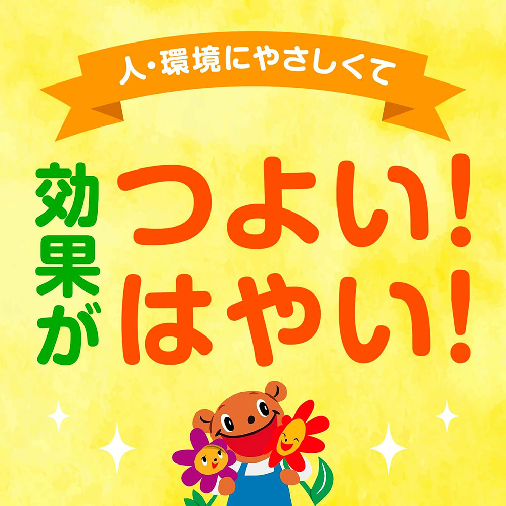 ����ݺ� �����������ǥ� ���ϥ� 1000ml��3�� ���� ��ݳ���