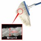  SEIWA ꥯåػ 8 200g  MSS-8300-410  ڥå ޥեС