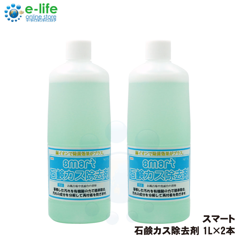 ���ޡ����и���������� 1L��2�� Ƽ������ �� ���� �и����� ����Ϥ �̥�� �奢�� ��������