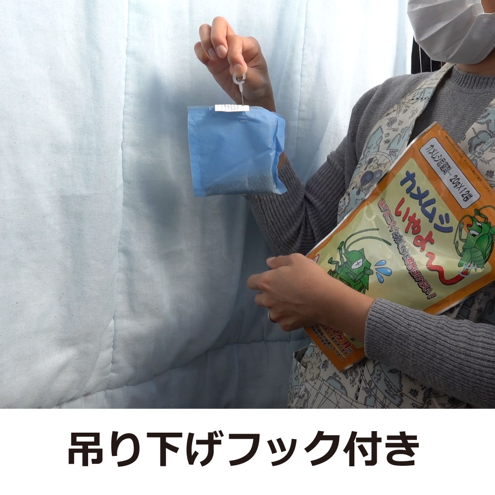 ����ॷ����� ����ॷ������[20g��12��]��3��