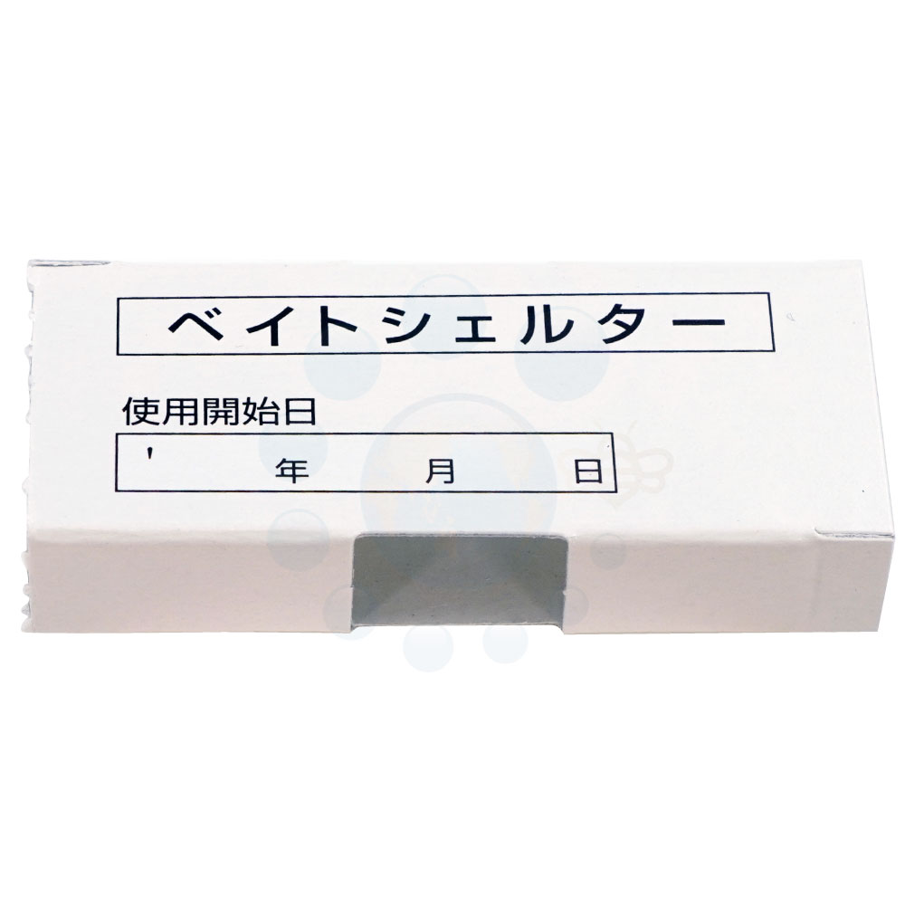 �٥��Ⱥ������ƴ� �٥��ȥ����륿�� 6Ϣ�륿���� �ơ����� 25�� ���� �Ķ���θ��