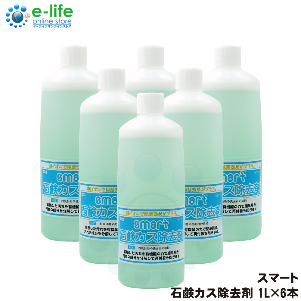 ޡи 1L6 Ƽ   и Ϥ ̥ 奢 