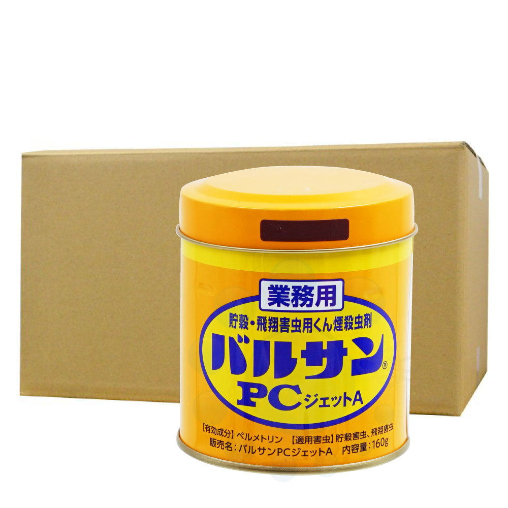 ॷ Х륵PCåA 160g12 ̳ к 㥿ƥॷ 祦Х 楹ꥫ Хॷ к