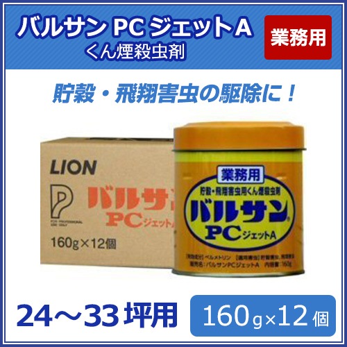 ॷζ Х륵PCåA 160g12 ̳ к 㥿ƥॷ 祦Х 楹ꥫ Хॷ к