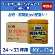 ॷ Х륵PCåA 160g12 ̳ к 㥿ƥॷ 祦Х 楹ꥫ Хॷ к