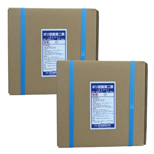 �ݥ�β������Ŵ 20kg��2�� [�ݥ�Ŵ �ݥ�ƥ� Ŵ�� ̵�� ��ʬ�ҶŽ���]������Բġ�Ʊ���������Բ��� �̳�ƻ�����졦Υ���Բġ�